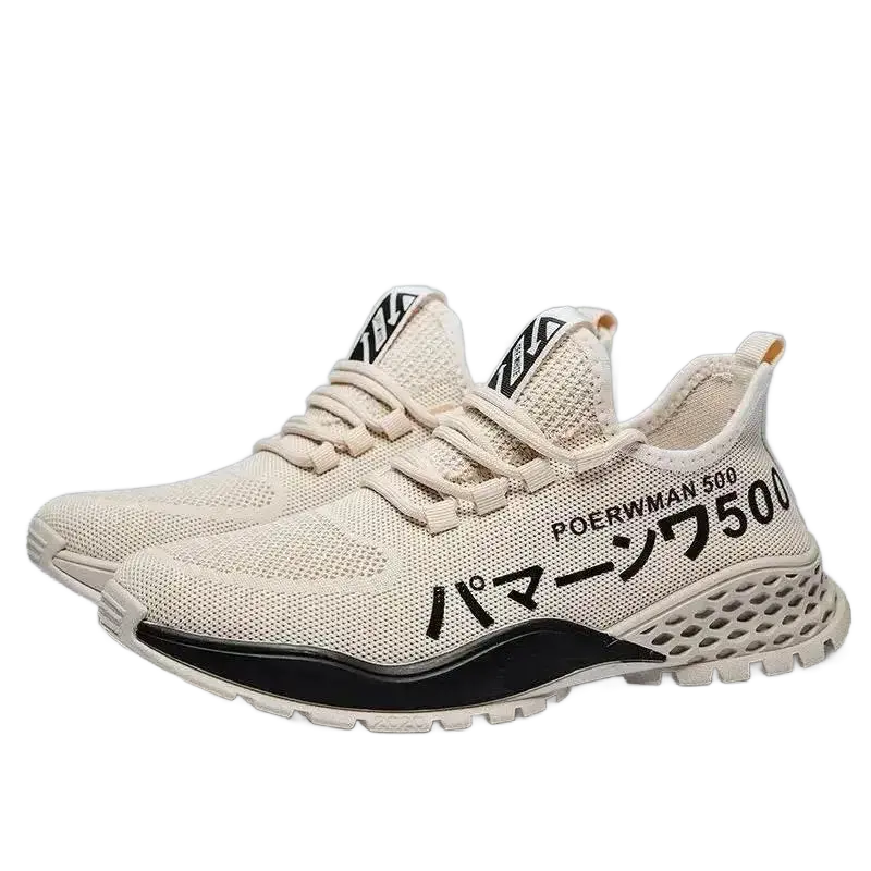 Breathable Vulcanised Casual Shoes – product image 3 of 3