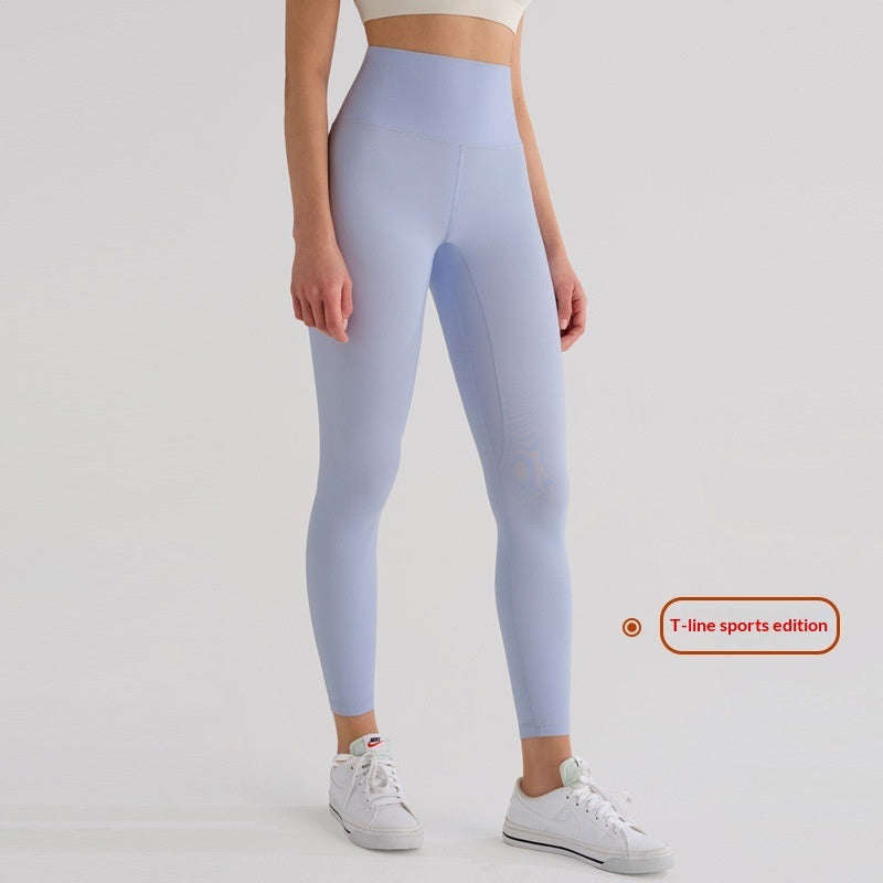 Women's Fleece-Lined High-Waist Yoga Leggings – product image 3