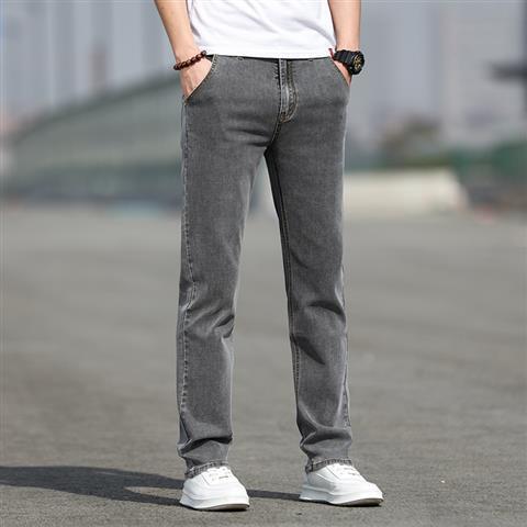 Men's Smoky Grey Jeans – product image 5