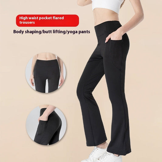 Women's cropped bootcut trousers with pockets - product image 1 of 14