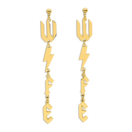 Alternative WIFE Gold Earrings – product image 1 of 2