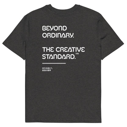 Beyond Ordinary Creative Standard Organic Cotton T-Shirt – product image 1 of 10