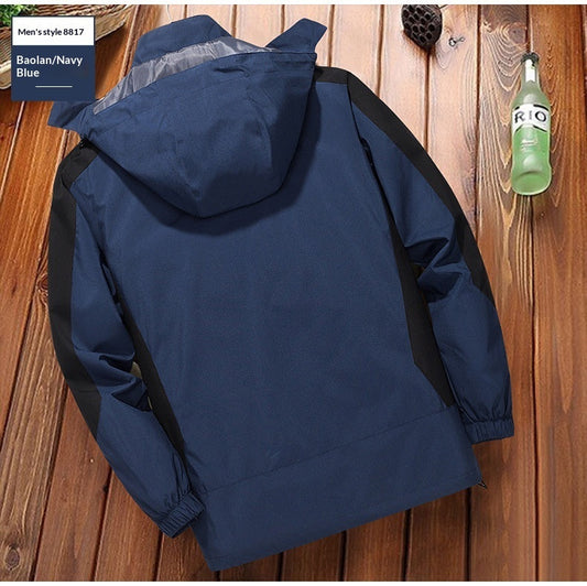 Men's Windproof And Waterproof Outdoor Windbreaker Thin Jacket - product image 2 of 11