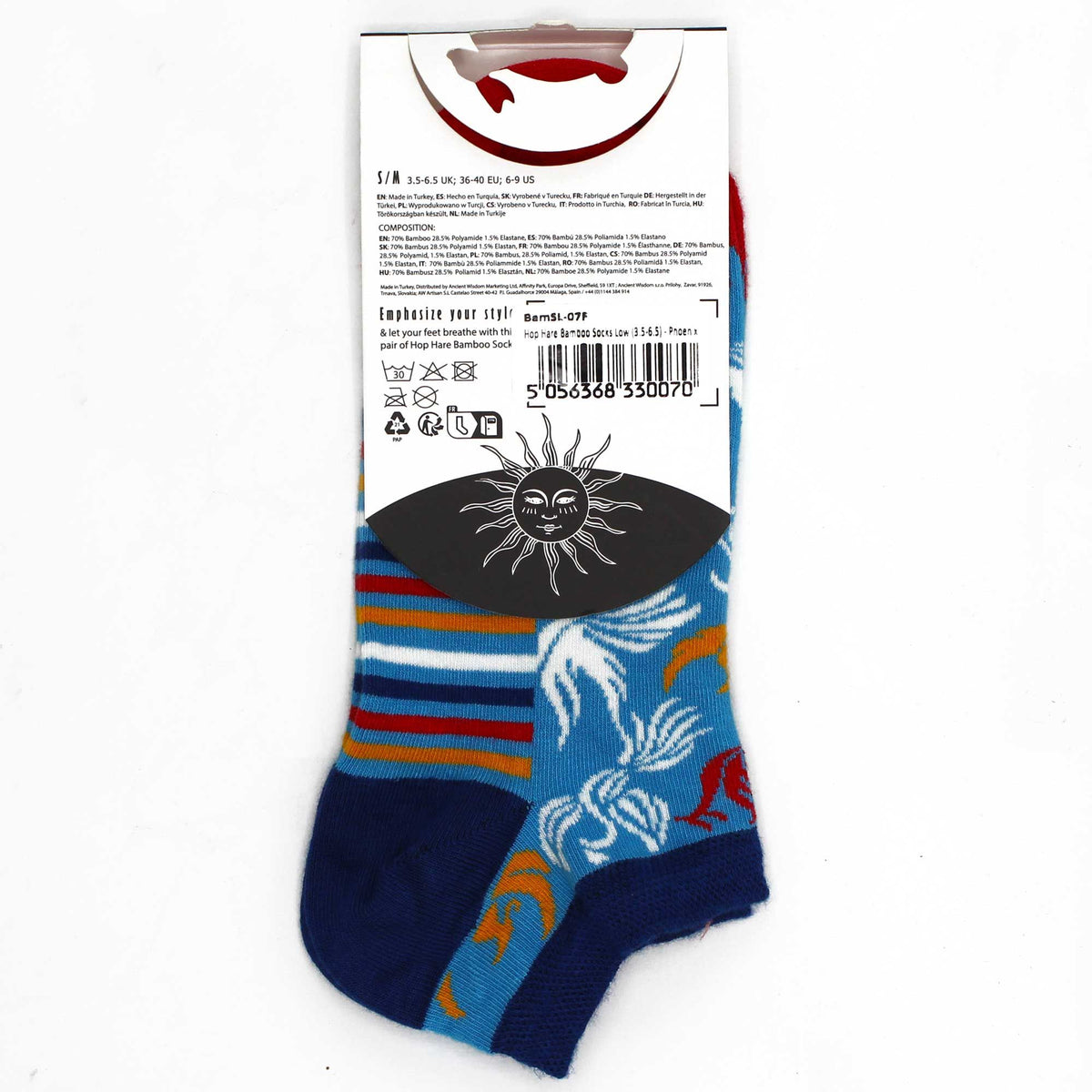 S/M Hop Hare Bamboo Socks Low (3.5-6.5) - Phoenix – product image 3 of 4
