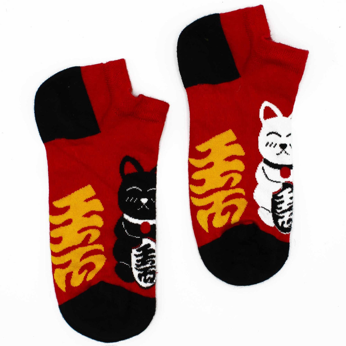 S/M Hop Hare Bamboo Socks Low (3.5-6.5) - Lucky Cat – product image 1 of 4