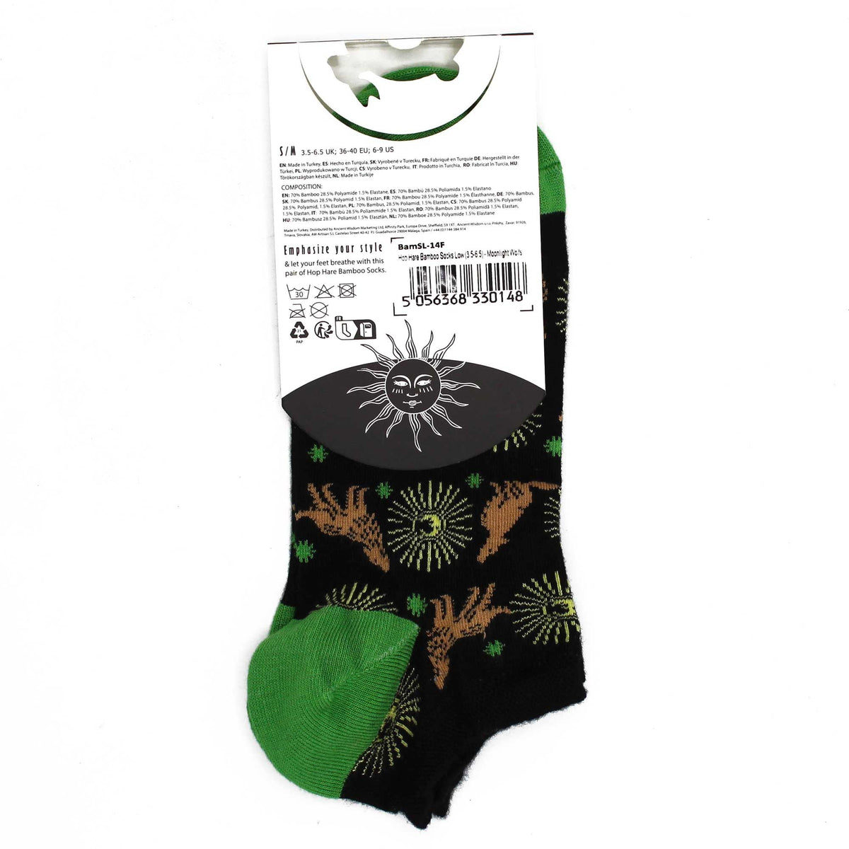 S/M Hop Hare Bamboo Socks Low (3.5-6.5) - Moonlight Wolves – product image 3 of 4