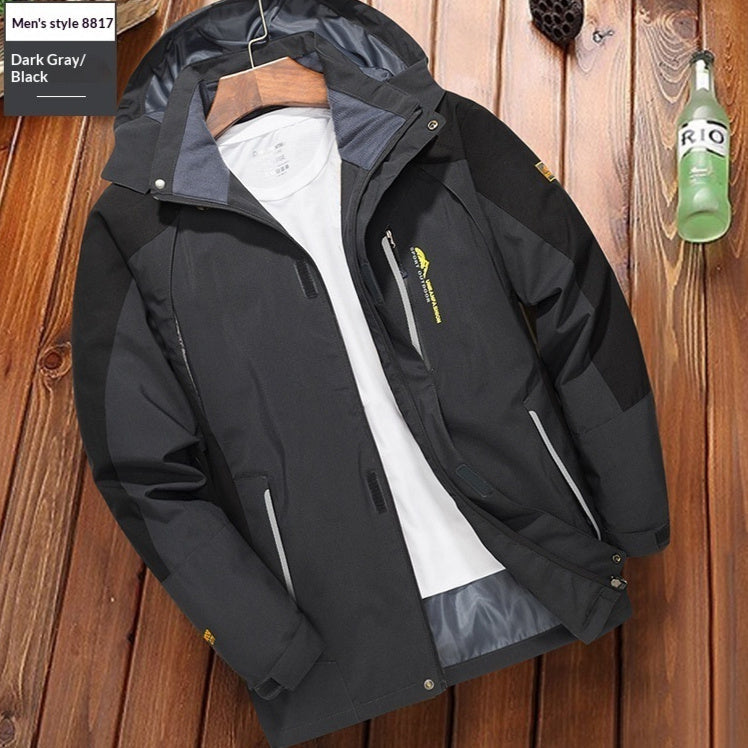 Men's Windproof And Waterproof Outdoor Windbreaker Thin Jacket - product image 1 of 11