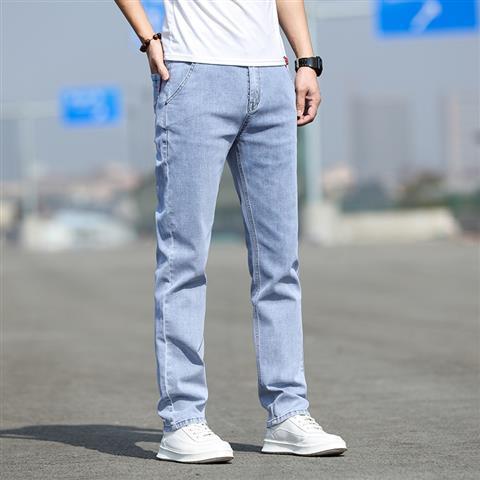 Men's Smoky Grey Jeans – product image 7