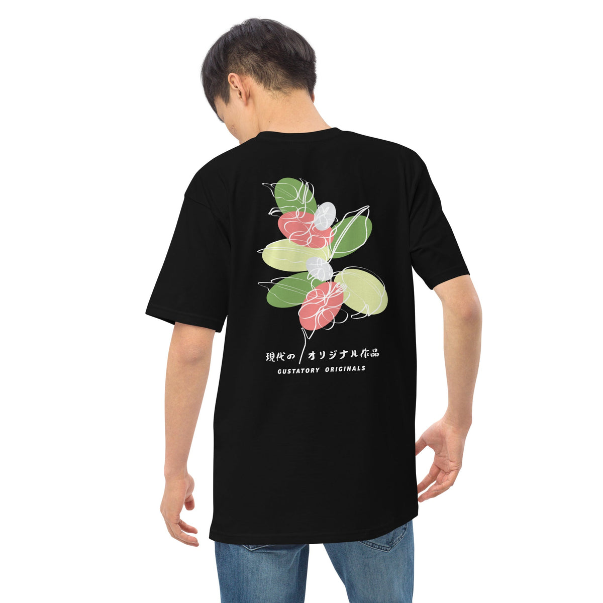 GUSTATORY Originals Coffee Blossom Heavy Cotton Embroidered T-Shirt – product image 3 of 10