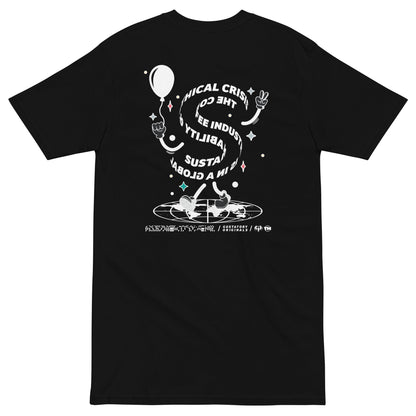 GUSTATORY Originals Sustainability Crisis Heavy Cotton Embroidered T-Shirt - product image 3 of 17