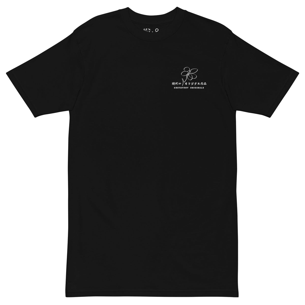 GUSTATORY Originals Coffee Blossom Heavy Cotton Embroidered T-Shirt – product image 2 of 10