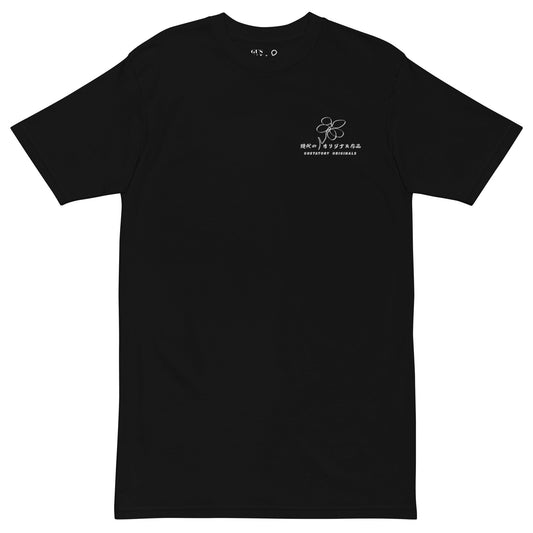 GUSTATORY Originals Coffee Blossom Heavy Cotton Embroidered T-Shirt – product image 2 of 10