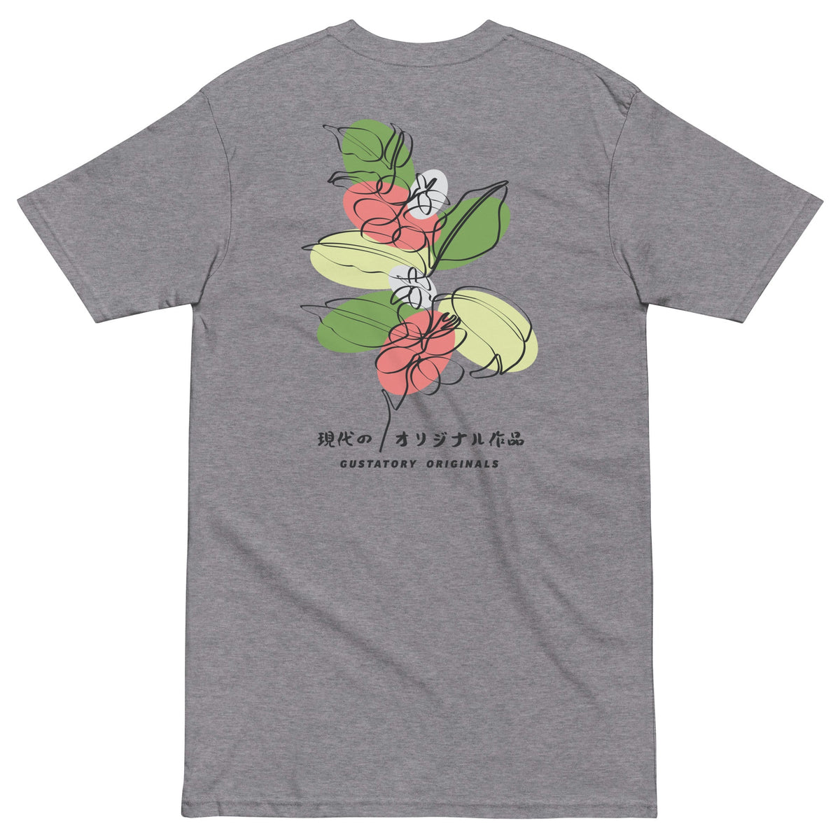 GUSTATORY Originals Coffee Blossom Heavy Cotton Embroidered T-Shirt – product image 5 of 10