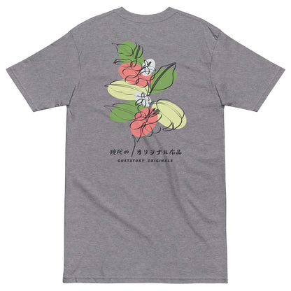 GUSTATORY Originals Coffee Blossom Heavy Cotton Embroidered T-Shirt – product image 5 of 10