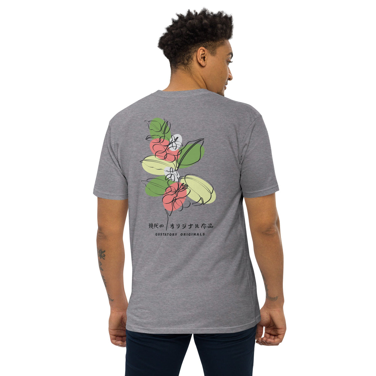 GUSTATORY Originals Coffee Blossom Heavy Cotton Embroidered T-Shirt – product image 7 of 10