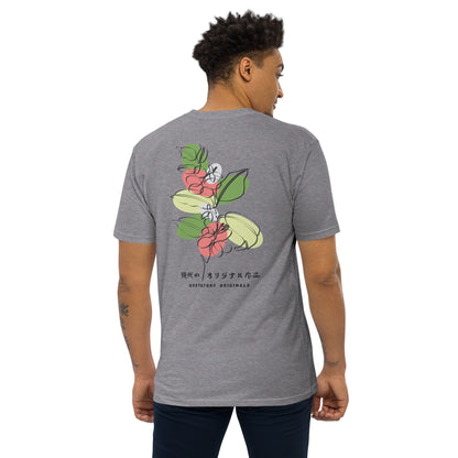 GUSTATORY Originals Coffee Blossom Heavy Cotton Embroidered T-Shirt – product image 7 of 10