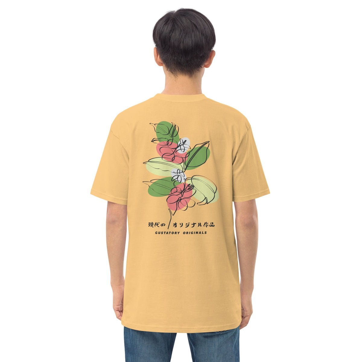 GUSTATORY Originals Coffee Blossom Heavy Cotton Embroidered T-Shirt – product image 1 of 6