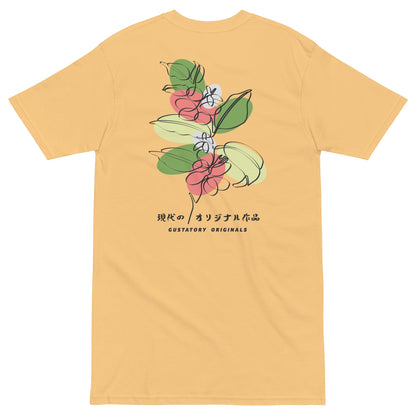 GUSTATORY Originals Coffee Blossom Heavy Cotton Embroidered T-Shirt – product image 9 of 10