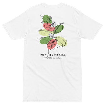 GUSTATORY Originals Coffee Blossom Heavy Cotton Embroidered T-Shirt – product image 3 of 6