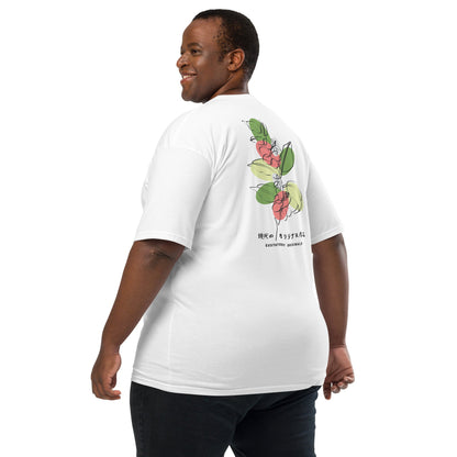 GUSTATORY Originals Coffee Blossom Heavy Cotton Embroidered T-Shirt – product image 5 of 6