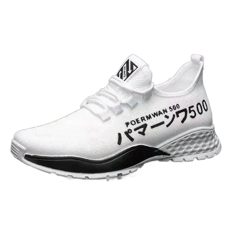 Breathable Vulcanize Casual Shoes – product image 8 of 10