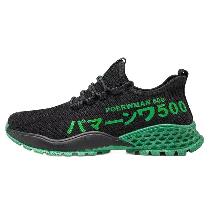 Breathable Vulcanised Casual Shoes – product image 2 of 3