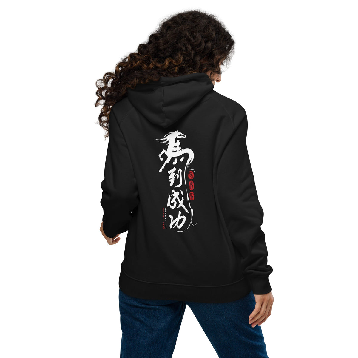 10 Chinese Year Of The Horse EDITIONS Organic Cotton Hoodie - product image 5 of 24
