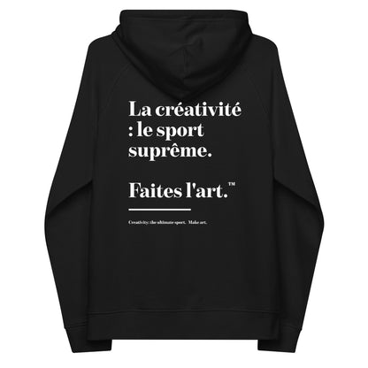 Make Art Creative Standard Organic Cotton Hoodie – product image 1 of 10
