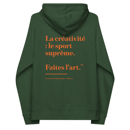 Make Art Creative Standard Organic Cotton Hoodie – product image 2 of 10