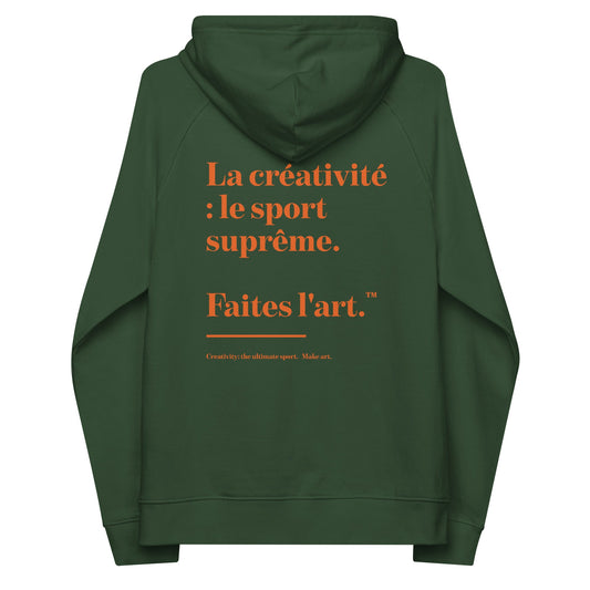 Make Art Creative Standard Organic Cotton Hoodie – product image 2 of 10