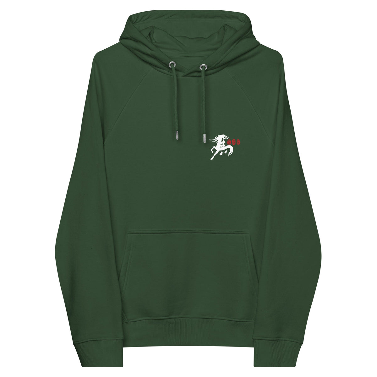 10 Chinese Year Of The Horse EDITIONS Organic Cotton Hoodie - product image 11 of 24