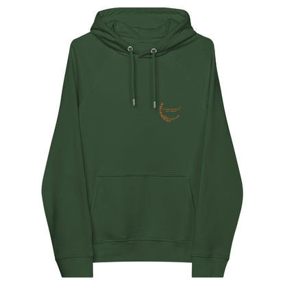 Make Art Creative Standard Organic Cotton Hoodie – product image 2 of 14