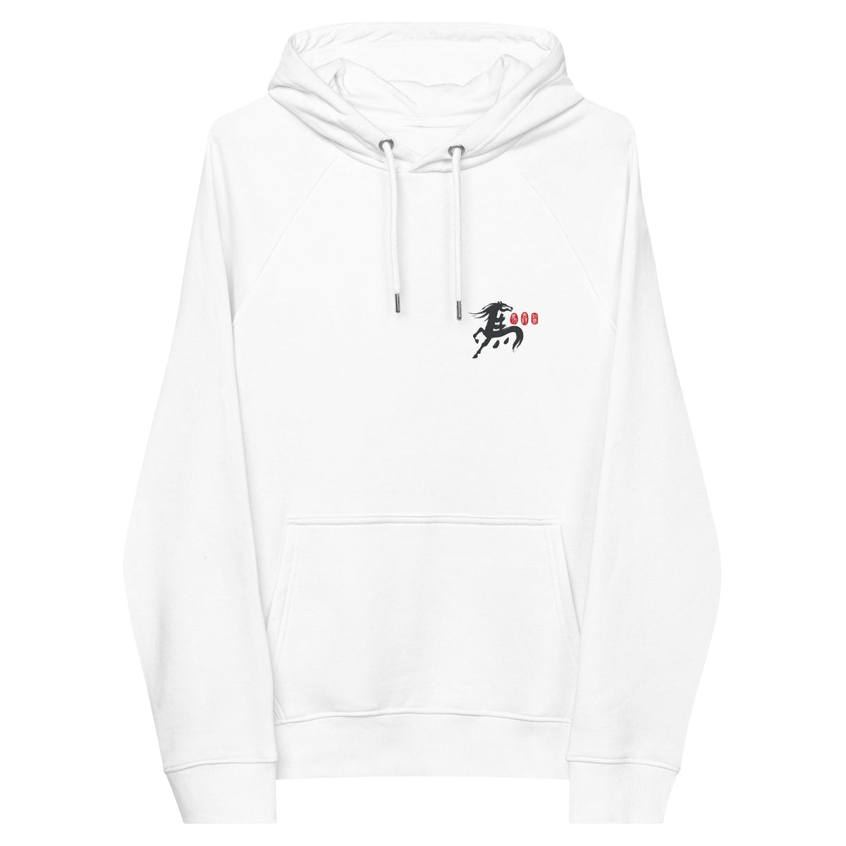 10 Chinese Year Of The Horse EDITIONS Organic Cotton Hoodie - product image 22 of 24