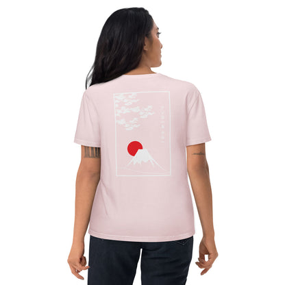 Mount Fuji Landmark Organic Cotton T-Shirt – product image 7 of 10