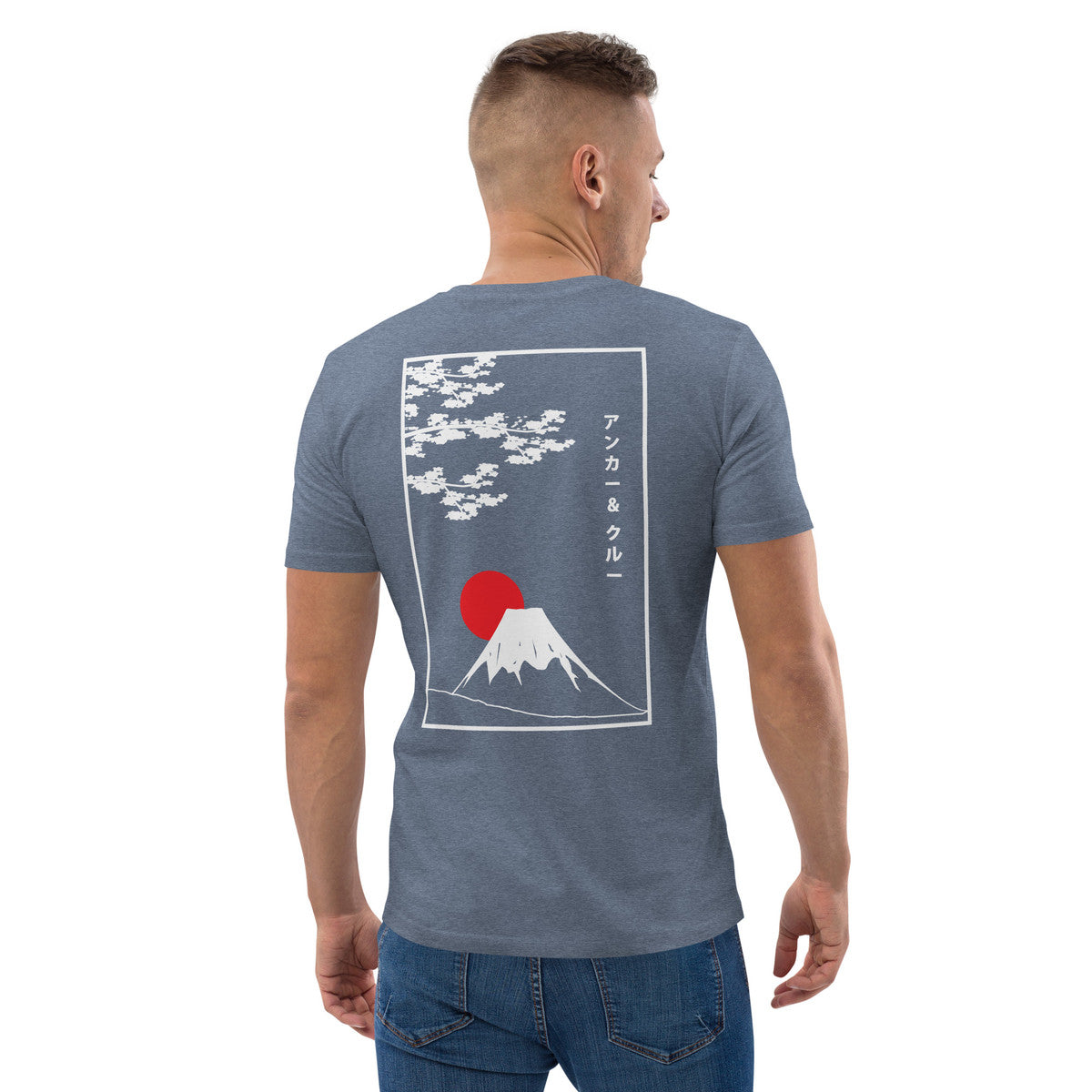 Mount Fuji Landmark Organic Cotton T-Shirt – product image 7 of 10