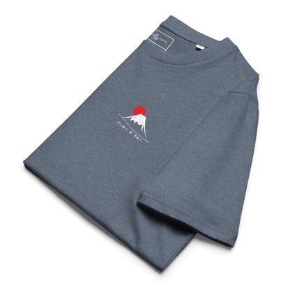 Mount Fuji Landmark Organic Cotton T-Shirt – product image 9 of 10