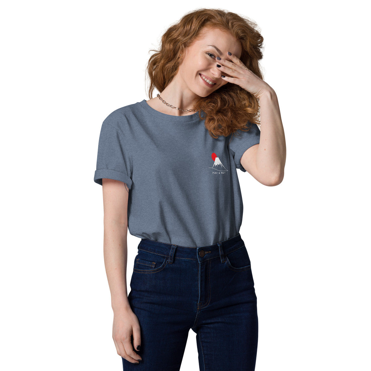 Mount Fuji Landmark Organic Cotton T-Shirt – product image 10 of 10