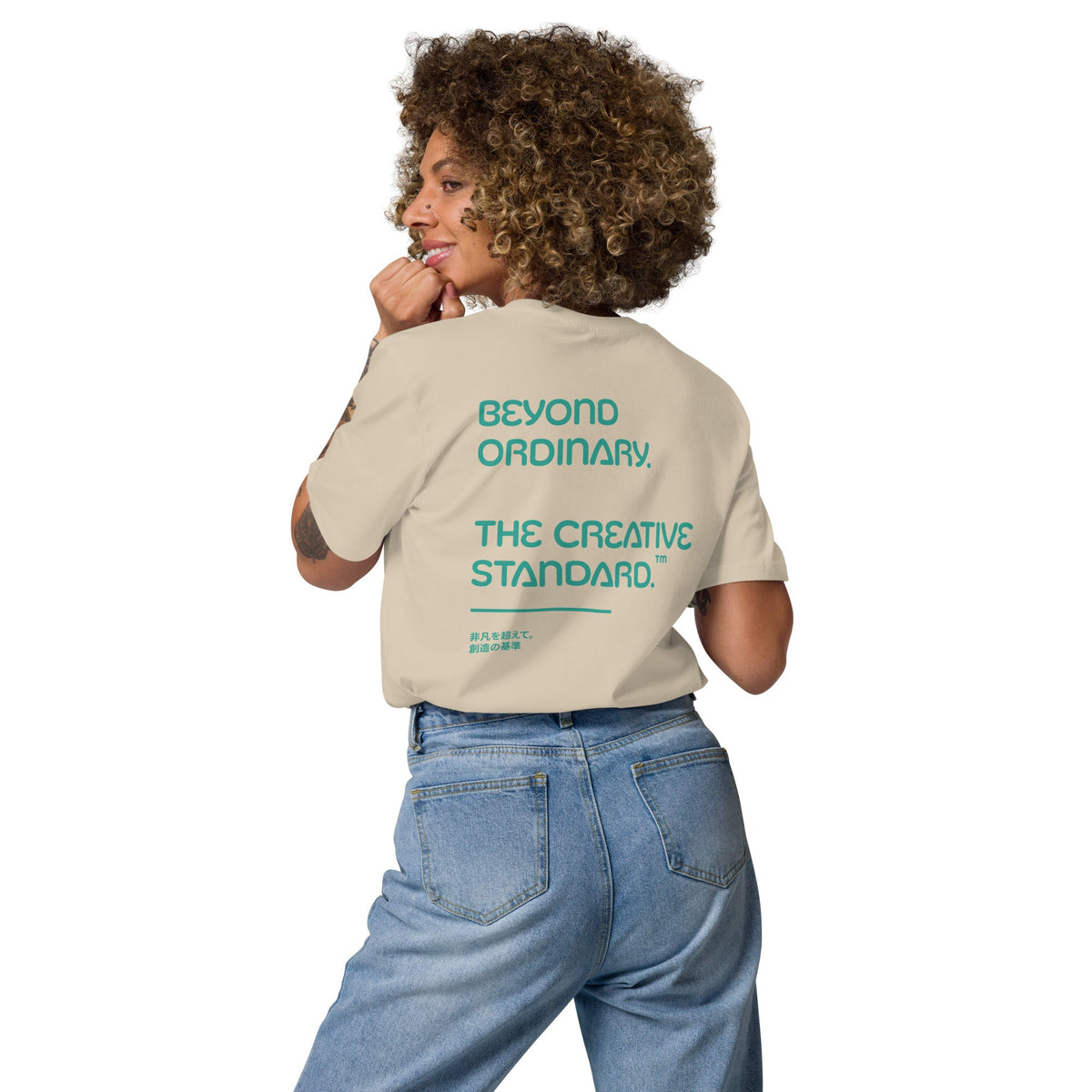 Beyond Ordinary Creative Standard Organic Cotton T-Shirt – product image 9 of 10