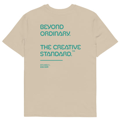 Beyond Ordinary Creative Standard Organic Cotton T-Shirt – product image 3 of 10