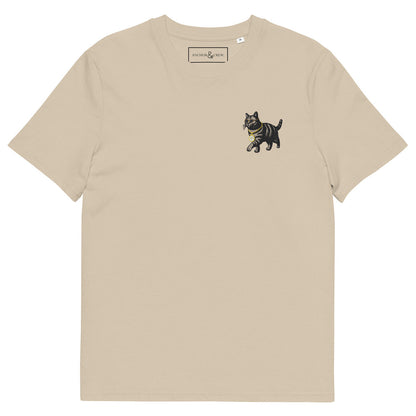 Cool Cat Actual Life Organic Cotton Embroidered T-Shirt – product image 10 of 10