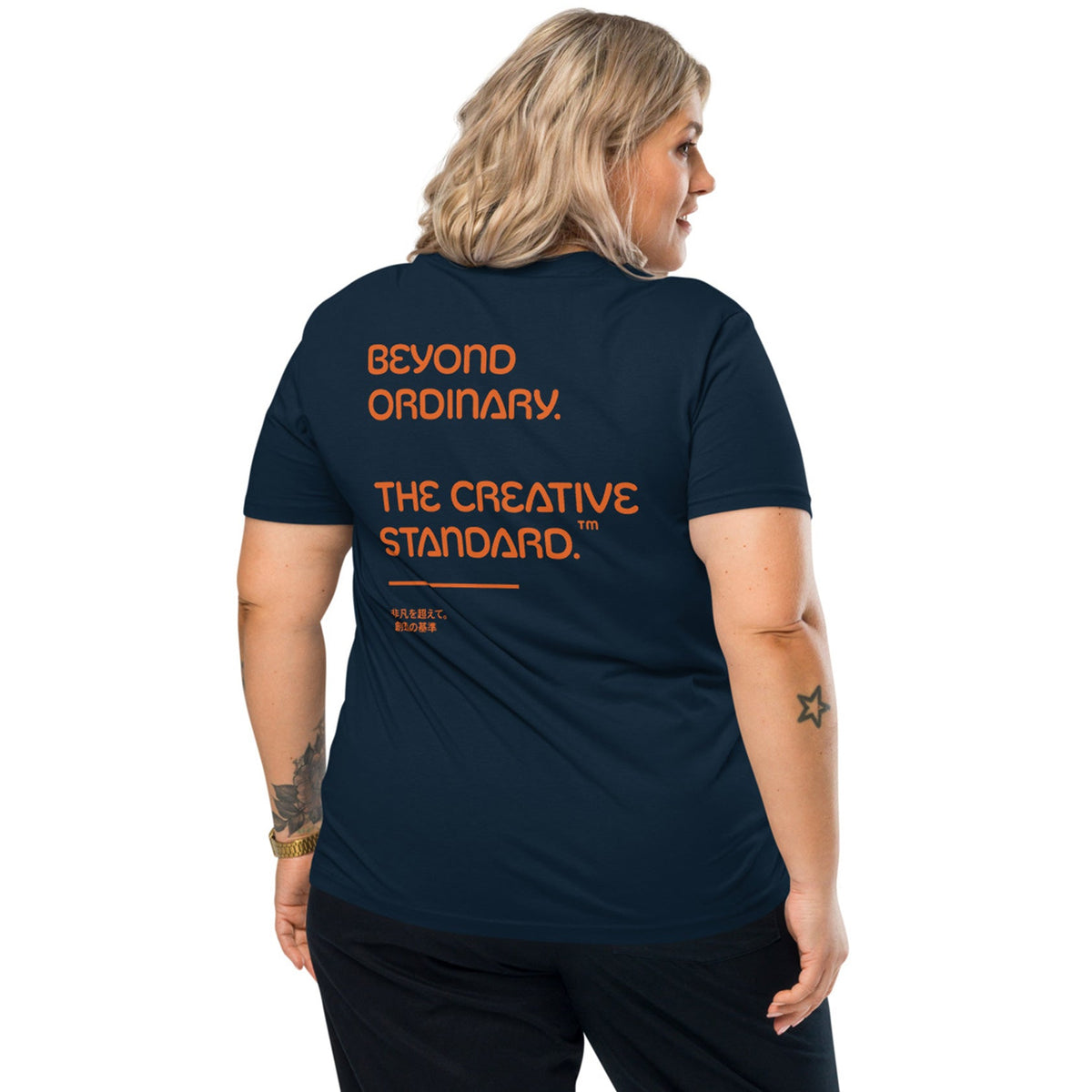 Beyond Ordinary Creative Standard Organic Cotton T-Shirt – product image 3 of 10