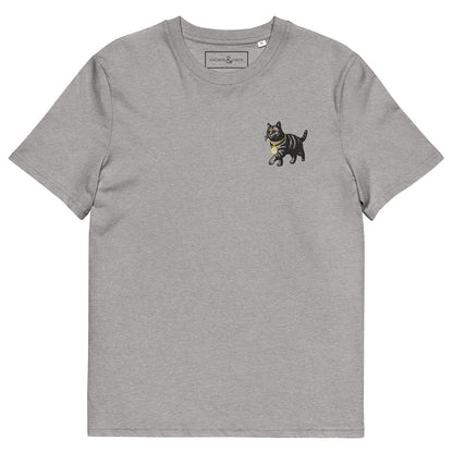 Cool Cat Actual Life Organic Cotton Embroidered T-Shirt – product image 10 of 13
