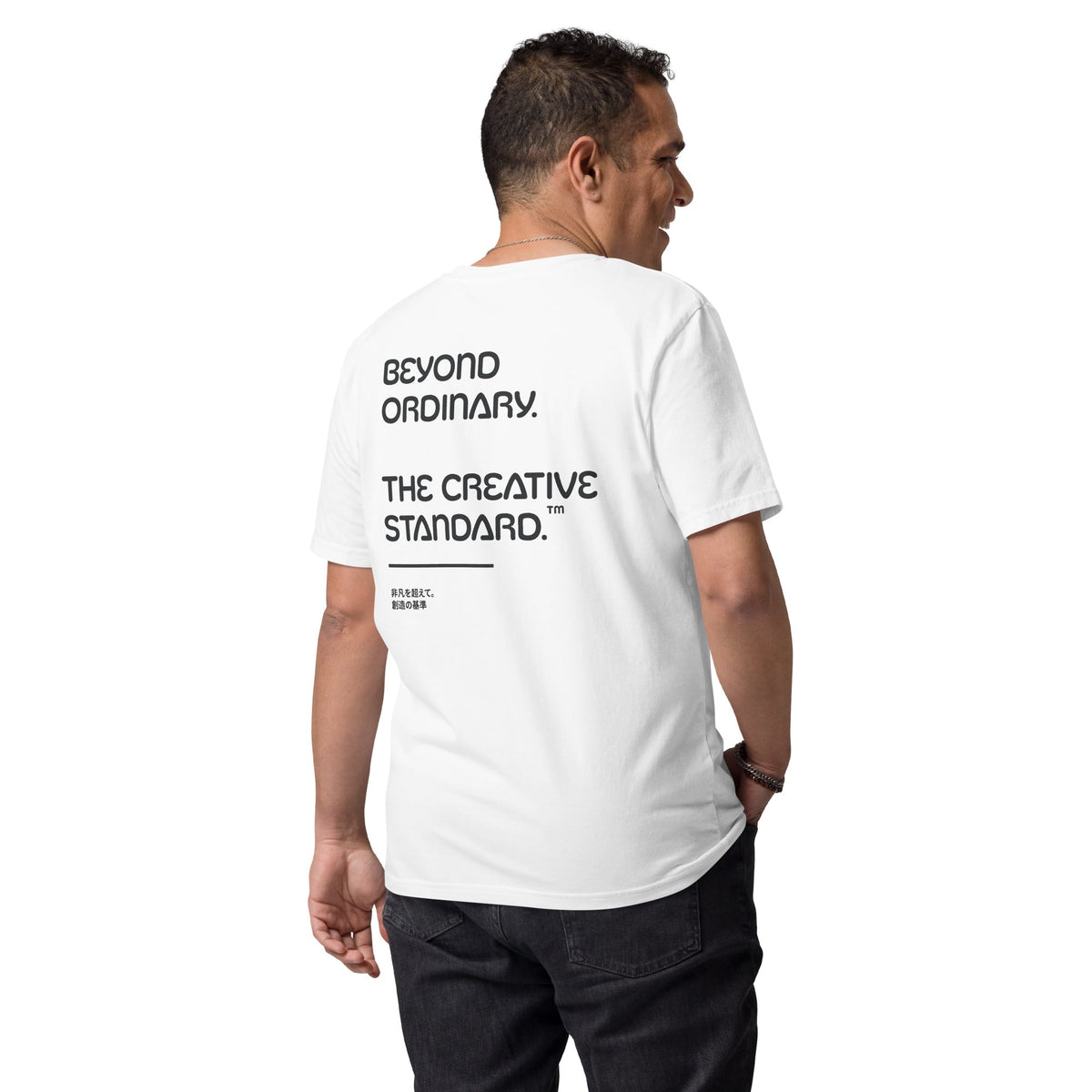 Beyond Ordinary Creative Standard Organic Cotton T-Shirt – product image 7 of 10