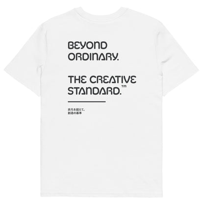 Beyond Ordinary Creative Standard Organic Cotton T-Shirt – product image 4 of 10