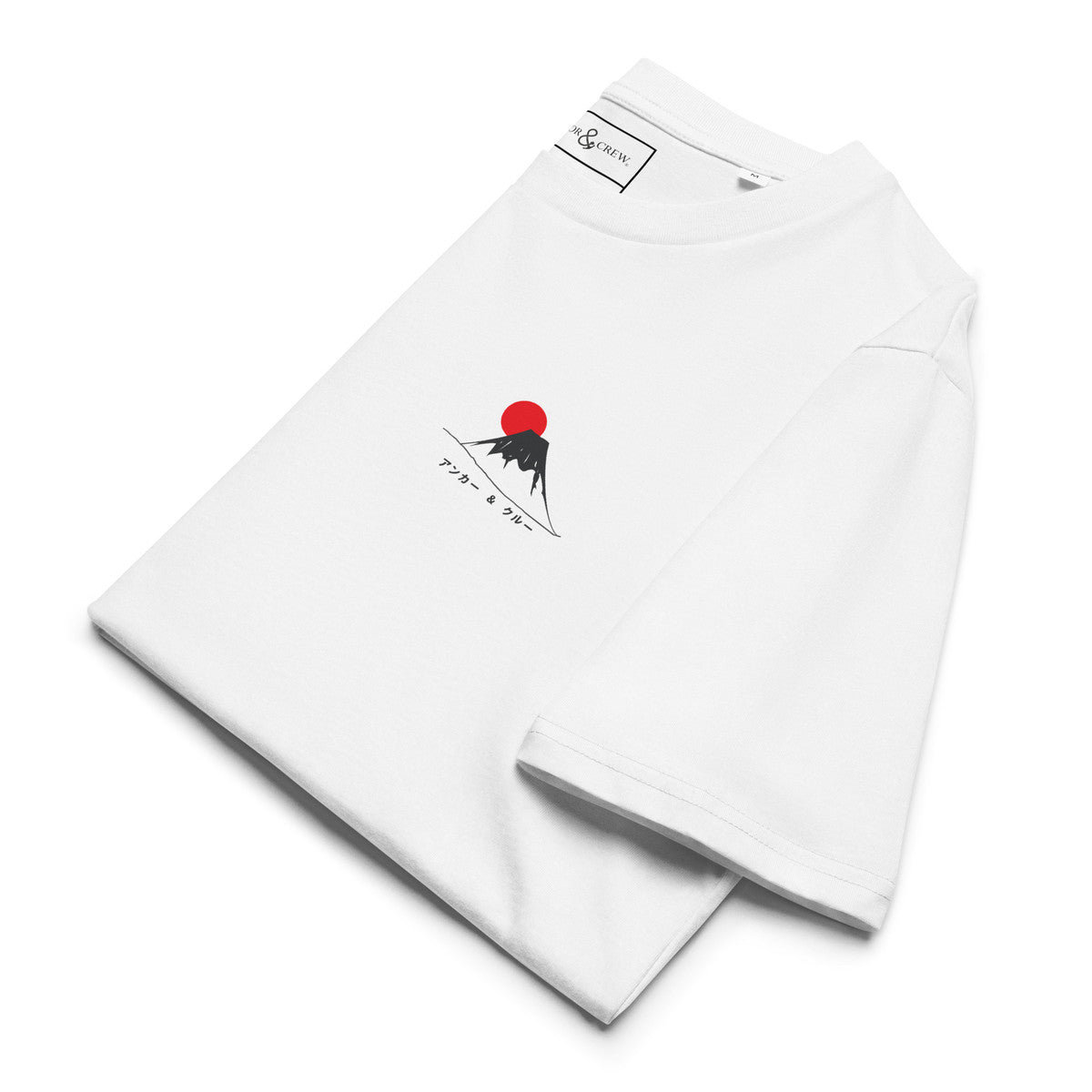 Mount Fuji Landmark Organic Cotton T-Shirt – product image 2 of 10