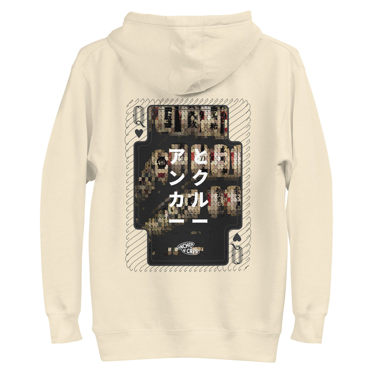 01 Japan Gurafiku Cotton Blend Hoodie – product image 10 of 10