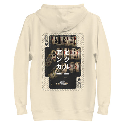 01 Japan Gurafiku Cotton Blend Hoodie – product image 10 of 10