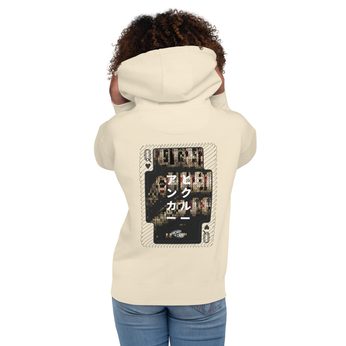 01 Japan Gurafiku Cotton Blend Hoodie – product image 9 of 10