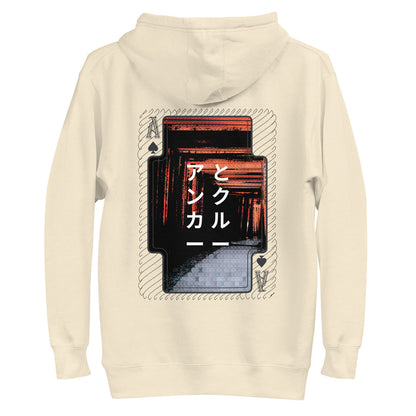 04 Japan Gurafiku Cotton Blend Hoodie – product image 7 of 10