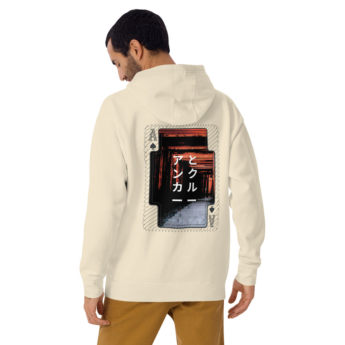 04 Japan Gurafiku Cotton Blend Hoodie – product image 6 of 10